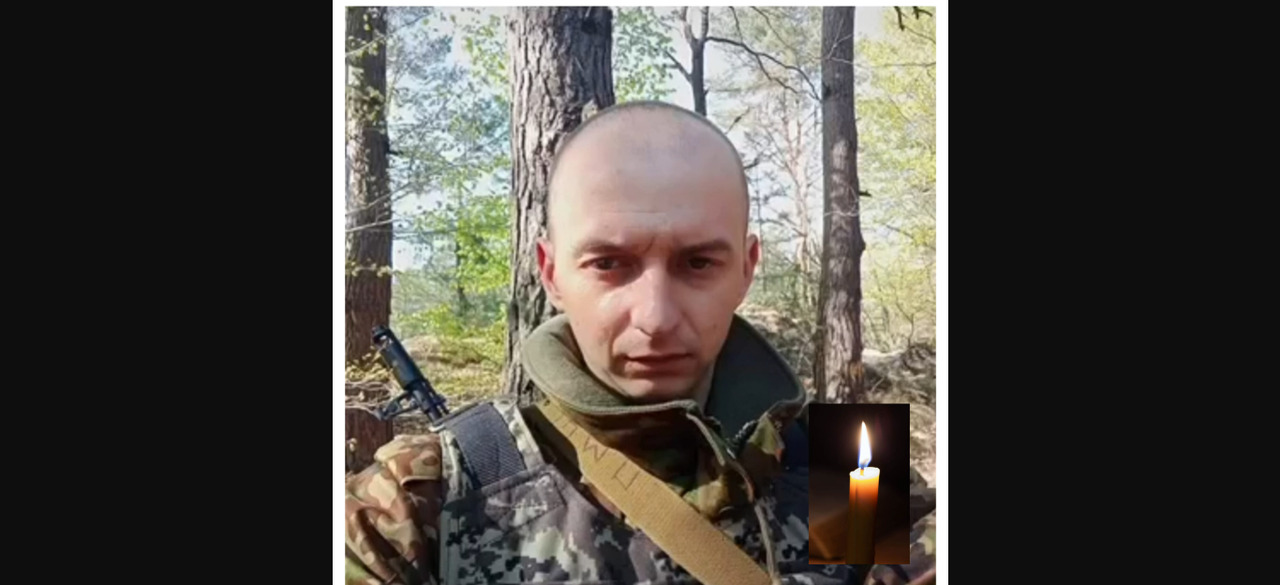 Під час виконання бойового завдання на Харківщині загинув військовий із Львівської області