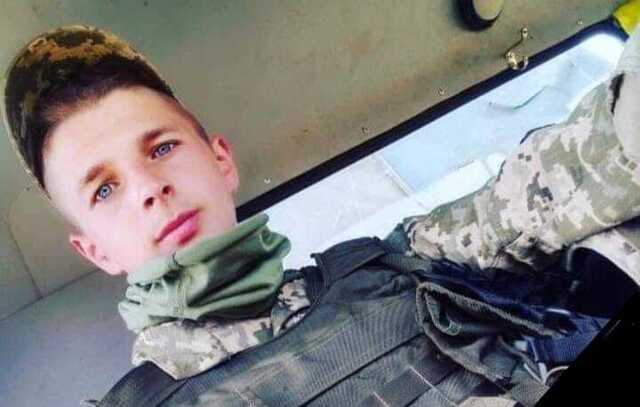 Захищаючи Україну загинув 23-річний військовий із Львівської області