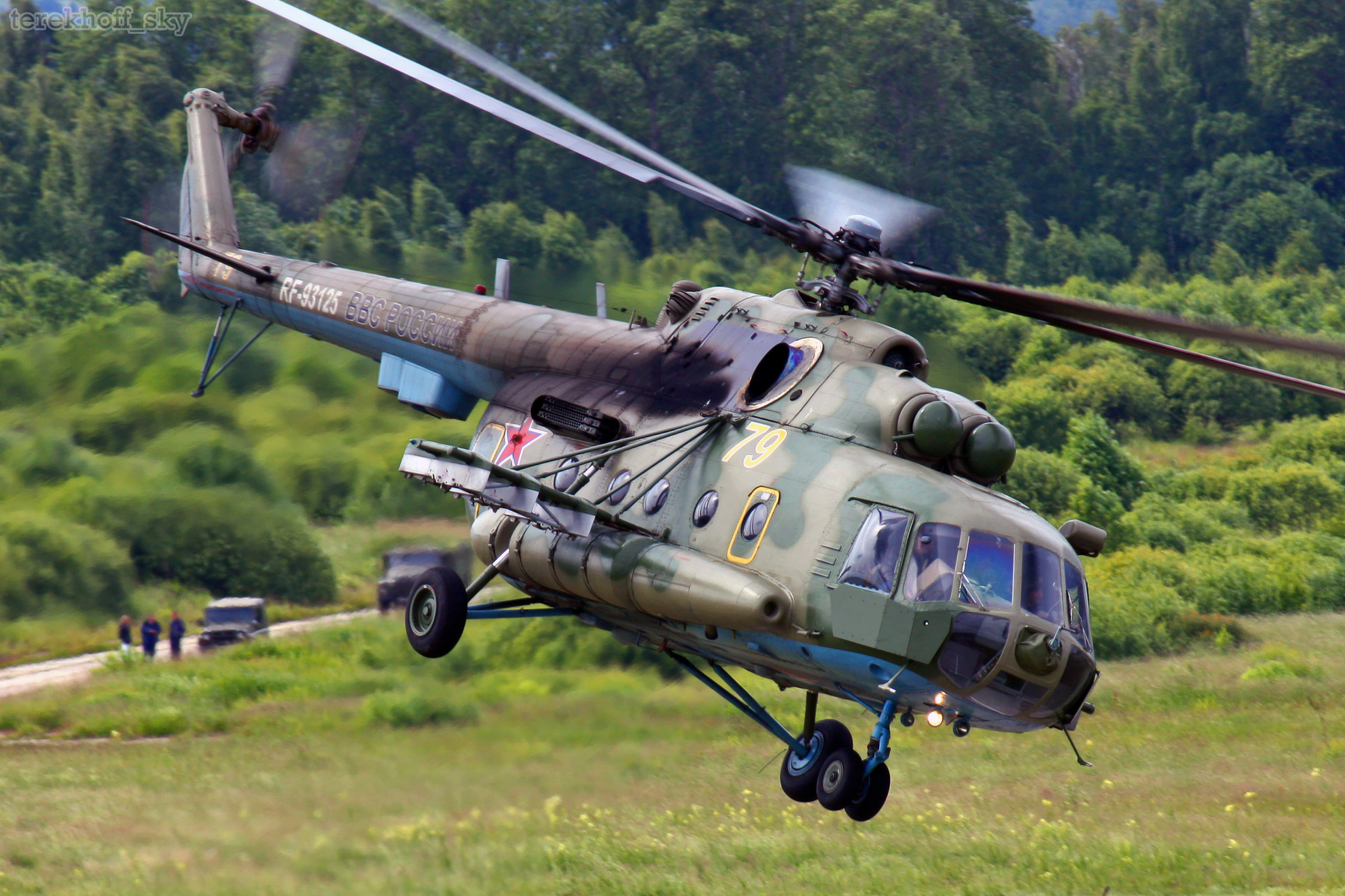 У розвідці відреагували на приземлення російського гелікоптера Мі-8 у Полтаві
