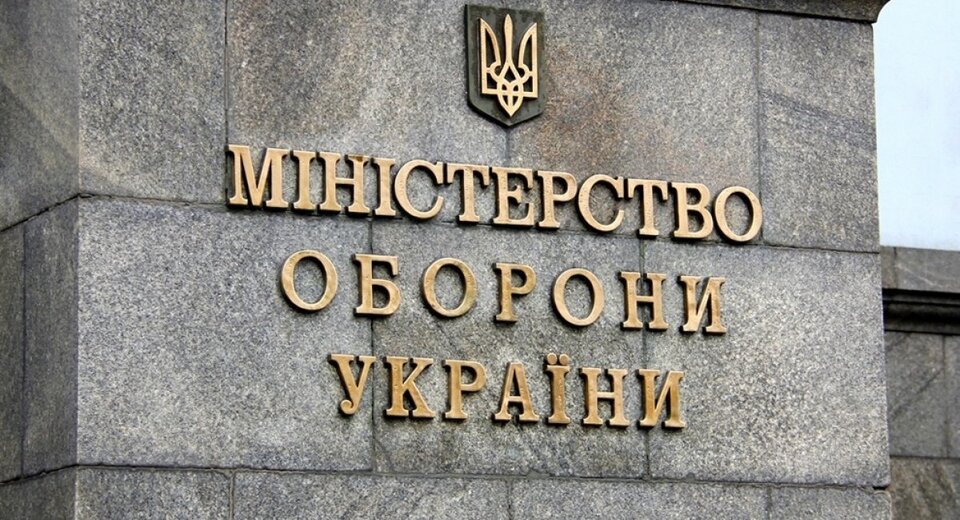 Україна відреагувала на заяву рф про «захоплення» Луганщини