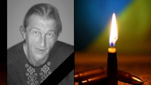На війні з росією загинув 54-річний захисник України із Львівської області