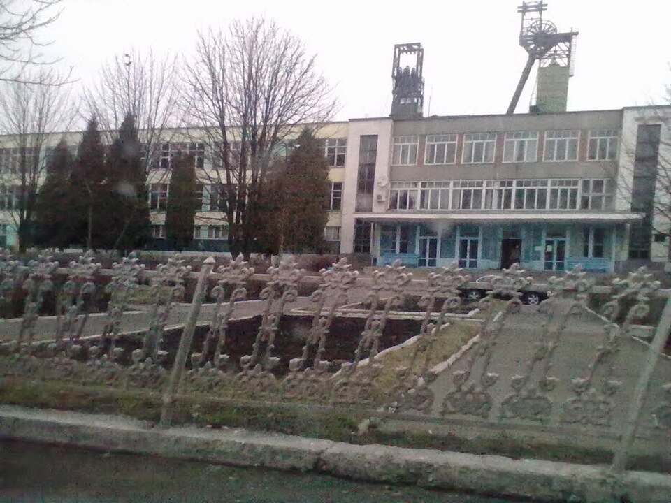 шахта Червоноградська