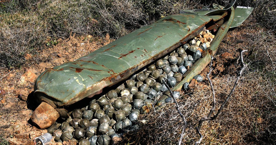 Армія рф вдарила касетними бомбами по цивільному об'єкті на Дніпропетровщині