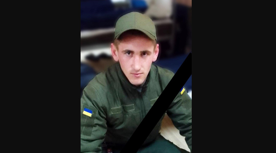 Під час мінометного обстрілу загинув 21-річний військовий із Львівщини